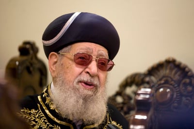מרן הרב עובדיה זצ"ל