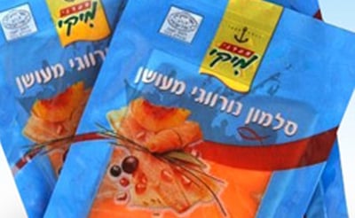 מוצר סלמון של "מעדני מיקי"