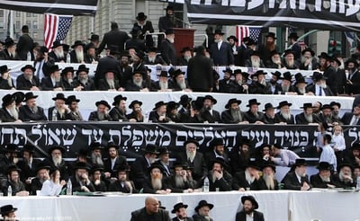 כך נראתה העצרת הקודמת בארה"ב נגד הגיוס