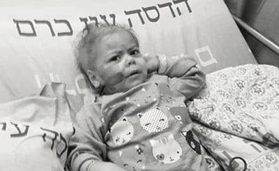 הילדה מיראל בת השנתיים