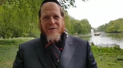 אל תפספסו: טיפ וסגולה ליום מוצלח // י"א באייר