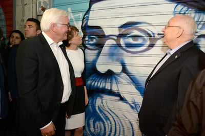 הנשיאים והגרפיטי