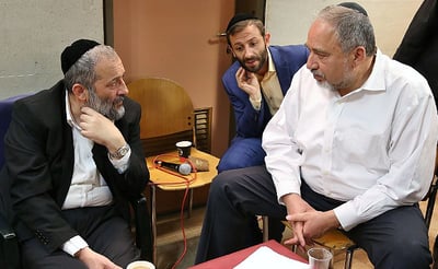 ליברמן, היום