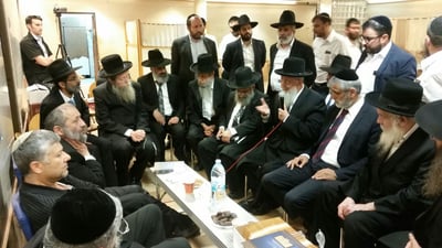 ישי מנחם את דרעי