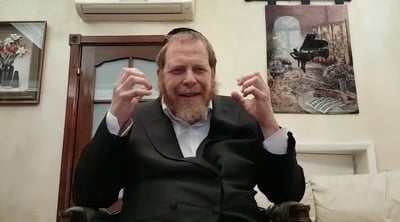 אל תפספסו: טיפ וסגולה ליום מוצלח // י"ג באייר