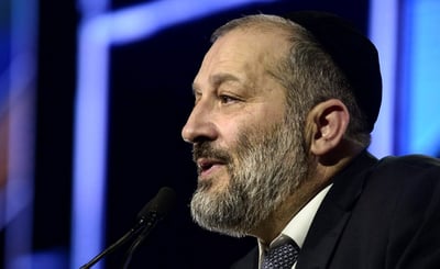 יו"ר ש"ס אריה דרעי