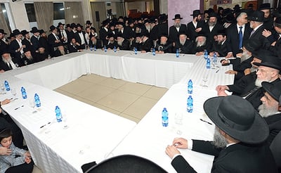 שלוש המועצות בכינוס משותף. ארכיון
