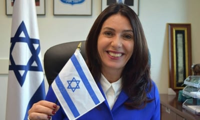 מירי רגב, ארכיון