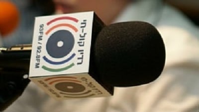אילוסטרציה