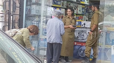 האירוע ברגעיו הראשונים