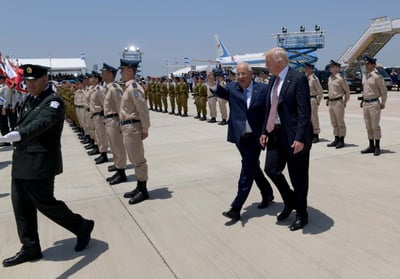 הנחיתה של טראמפ בישראל ומשמר הכבוד • צפו