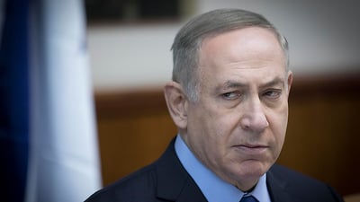 ראש הממשלה. ארכיון
