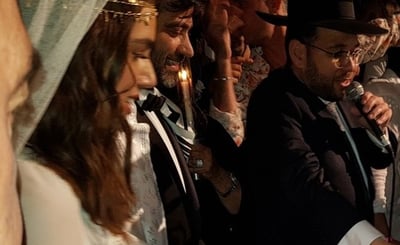 טקס החופה