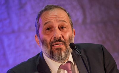 אריה דרעי
