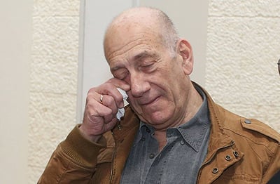 אהוד אולמרט. ארכיון