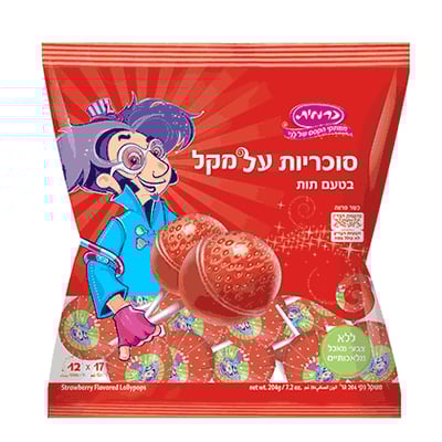 סוכריות על מקל כרמית