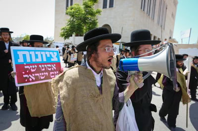 ארכיון, למצולמים אין קשר לכתבה