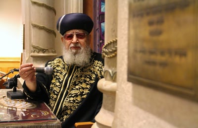 מרן הגר"ע יוסף על דוד סתיו: "האיש מסוכן ליהדות" • צפו