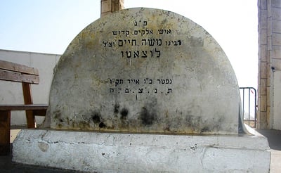 ה"קבר" בטבריה