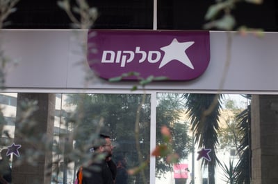חברות הסלולר צפויות להיקנס במיליונים