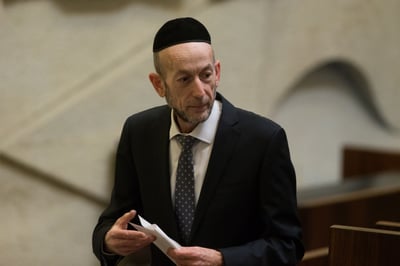 ח"כ אורי מקלב