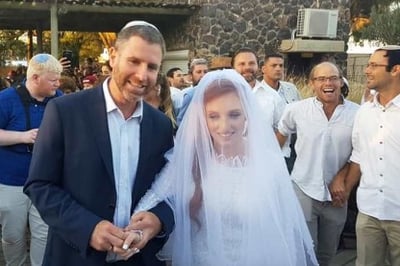 הכלה ואביה