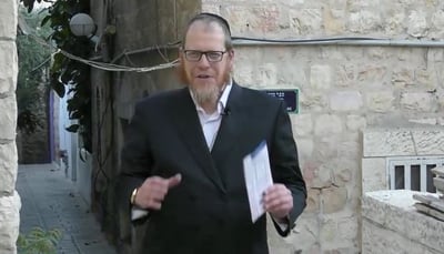 אל תפספסו: טיפ וסגולה ליום מוצלח // כ' בסיון