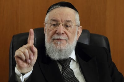 הרב לאו