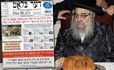 הרבי בחתונת המשב"ק, בשבוע שעבר