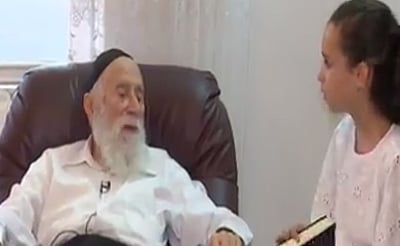 כתבתו של יאיר שרקי