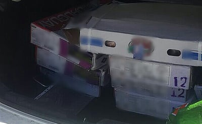 הבשר שנתפס