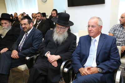 יום עיון  לקראת פתיחת בית החולים אסותא אשדוד