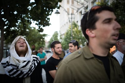 חלק מהצעדה
