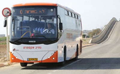 ארכיון