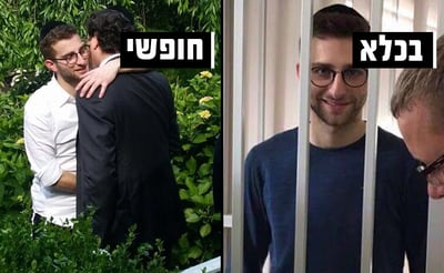 לאחר חודשים בכלא הרוסי: תלמיד הישיבה מליקווד שוחרר