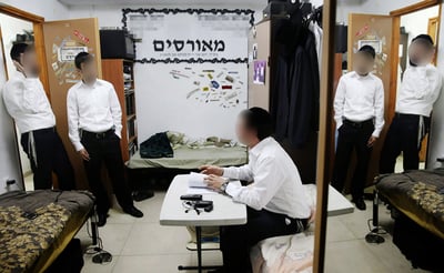 השהייה בפנימיות מגבירה את הסיכון. אילוסטרציה, למצולמים אין קשר לכתבה