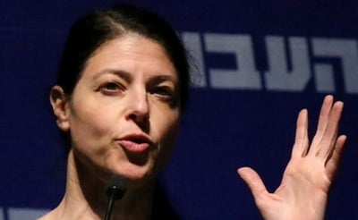 מרב מיכאלי