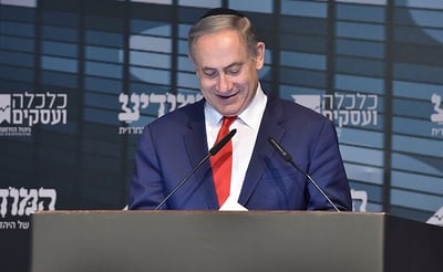 נתניהו בוועידת 'המודיע' בשנה שעברה