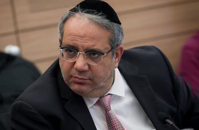 התפללו. ח"כ גואטה