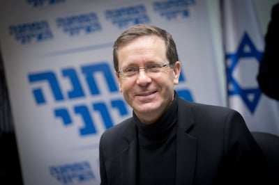 הרצוג: החלטתי לתמוך בבחירת עמיר פרץ