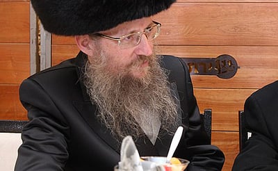 הרב חיים אהרן קאופמן