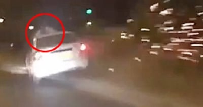 תיעוד המקרה המפחיד