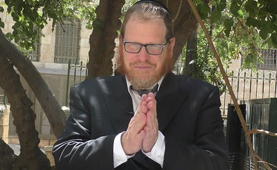 אל תפספסו: טיפ וסגולה ליום מוצלח // י"ח בתמוז