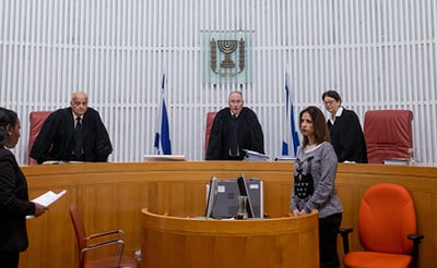 בג"ץ ארכיון