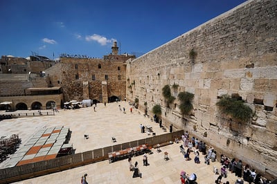הכותל, ארכיון