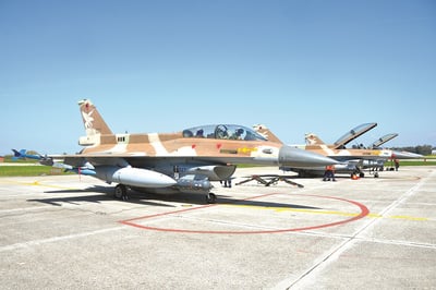 מטוסי חיל האוויר. אילוסטרציה