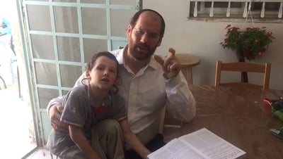 רזאל ובנו