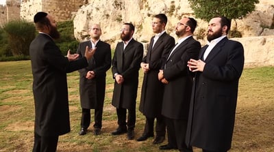 מקהלת ישיש והחזן שלמה סלצקי - מתי תמלוך בציון