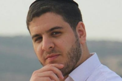 דוד בן נעים.
