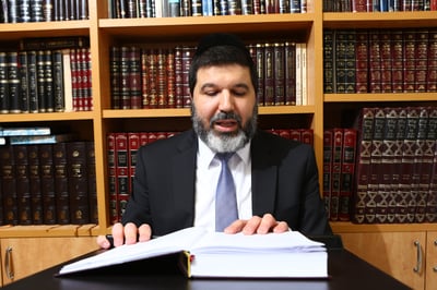 הגאון רבי אופיר מלכה